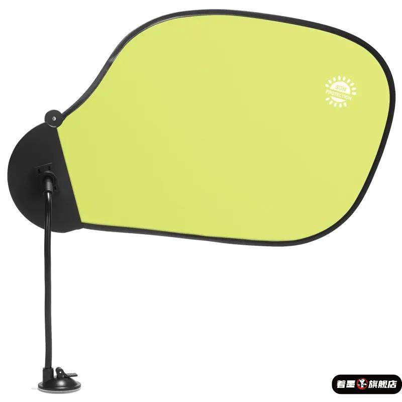 挡光板办公室电脑遮光板自由调节办公桌显示器挡光神器汽车遮阳帘,淘宝优惠券,粉丝福利购,淘宝优惠卷