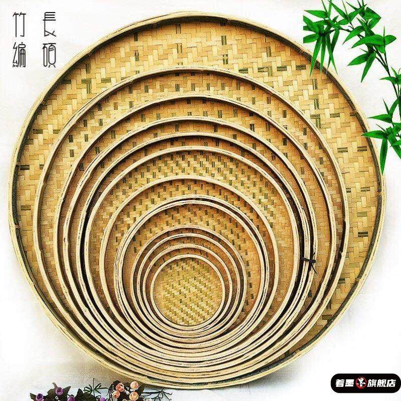 晒菜网晾晒筐晒网干 干货鱼竹编阳台陈皮晒干 干网工具晾晒网地瓜,淘宝优惠券,粉丝福利购,淘宝优惠卷