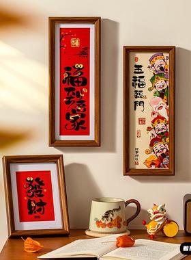 2026乔迁之喜装饰品电视柜马年摆