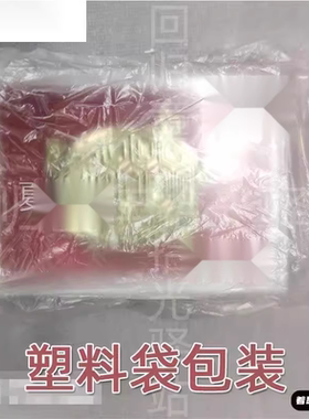 7080后家居摆件小金龟怀旧小时候童年儿时摇头摆尾四肢动玩具乌龟