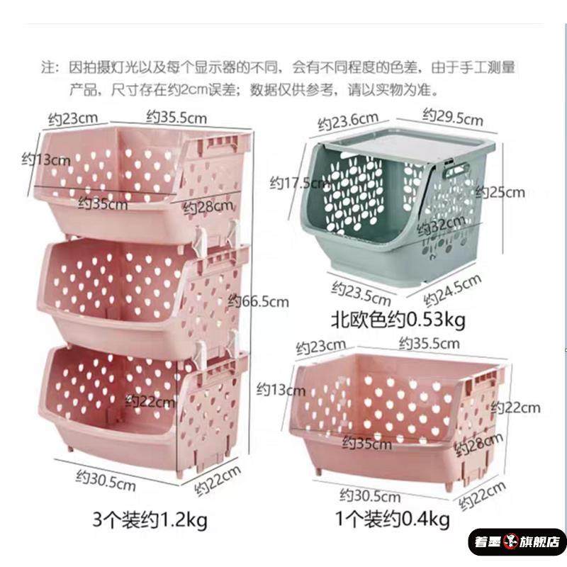 兔子猫咪躲避屋夏天窝睡床小宠透气睡眠屋宠物豚鼠小床用品,淘宝优惠券,粉丝福利购,淘宝优惠卷