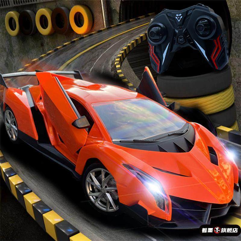 大号遥控汽车玩具车无线遥控车充电高速赛车漂移儿童玩具生日礼物,淘宝优惠券,粉丝福利购,淘宝优惠卷