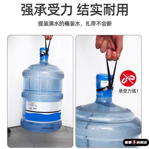 尼龙扎带大号长3x150炸带索带4x200塑料自锁卡带拉条杂带 - 图2