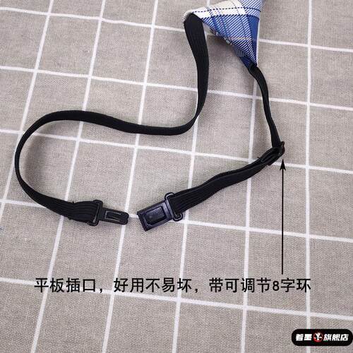 儿童领带男童女童宝宝西装礼服校服幼儿园可调节衬衫免系小孩配饰 - 图1