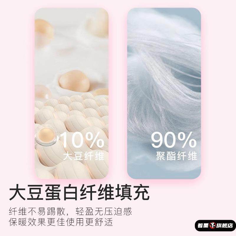 大豆纤维被子冬被加厚保暖春秋被棉被被芯学生宿舍单人空调被被褥,淘宝优惠券,粉丝福利购,淘宝优惠卷
