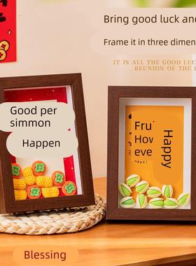 2026新年装饰摆件马年创意醒狮福