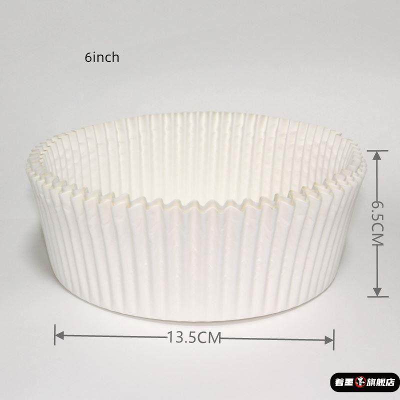 蛋糕烘焙6寸巴斯克油纸467寸甜品防油包装垫纸慕斯不粘活底纸托垫,淘宝优惠券,粉丝福利购,淘宝优惠卷