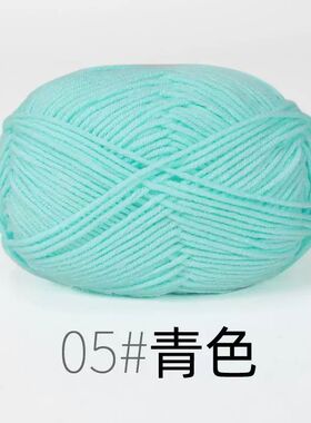 DIY盘扣扣子旗袍玉石服装纽扣