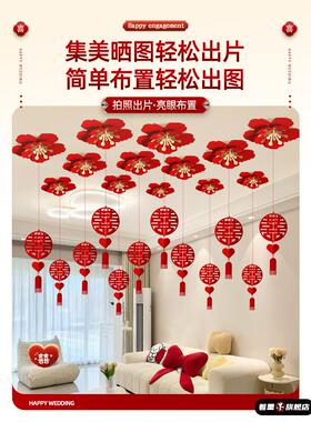 天花板布置吊顶装饰婚客厅卧室