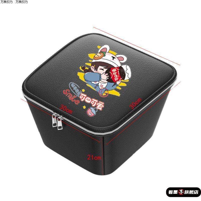 雅迪摩登车筐包电动电瓶专用内胆包TDT1348Z专用防漏防尘车筐内包,淘宝优惠券,粉丝福利购,淘宝优惠卷