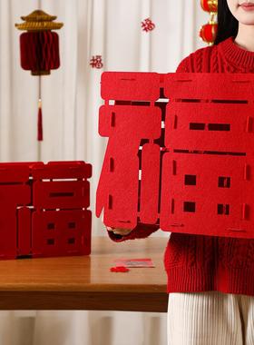 2026马年桌面装饰摆件新款立体福