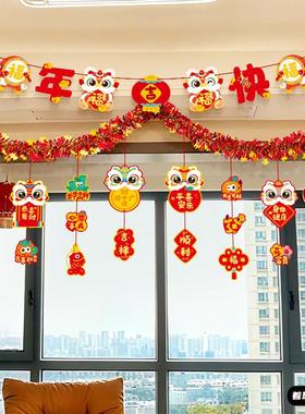 2026春节贺年客厅装饰挂件新年拉