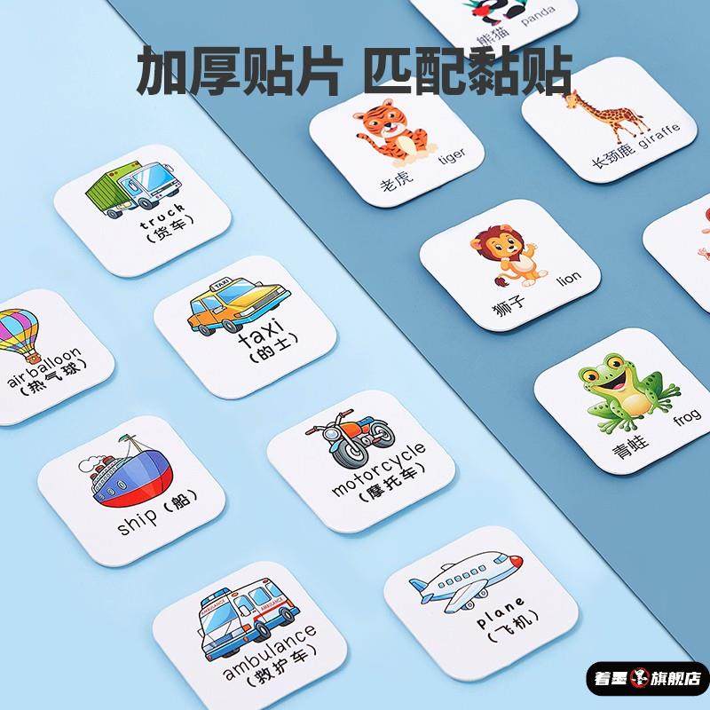 婴儿早教安静手撕书蒙氏安静手撕布书撕不烂可啃咬撕拉魔术贴玩具,淘宝优惠券,粉丝福利购,淘宝优惠卷