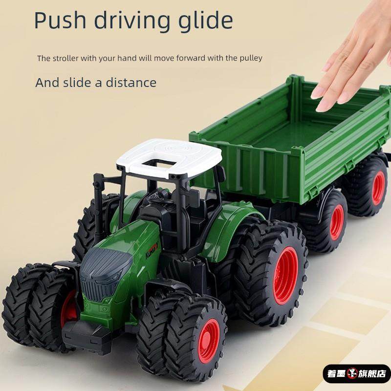 农夫车农用运输车拖拉机耐摔儿童模型玩具收割机男孩工程汽车套装,淘宝优惠券,粉丝福利购,淘宝优惠卷
