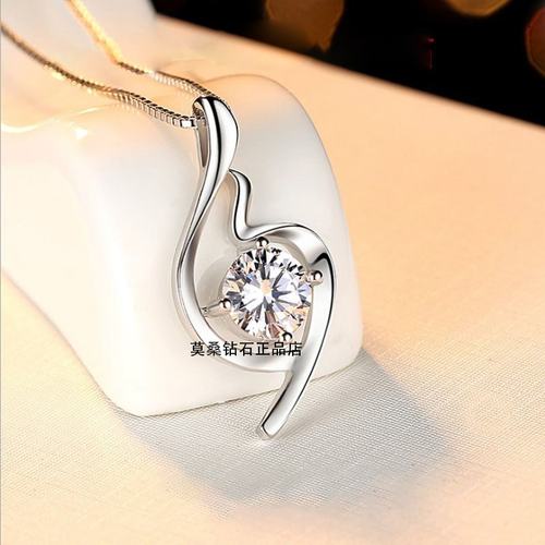 进口莫桑钻石pt950铂金项链柔情四爪心形吊坠时尚简约锁骨链百搭 进口莫桑钻石pt950铂金项链柔情四爪心形吊坠时尚简约锁骨链百搭