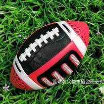 Xinjiang Zone Rugby 3 5 6 9 American Corticorugby Children Young Adults American