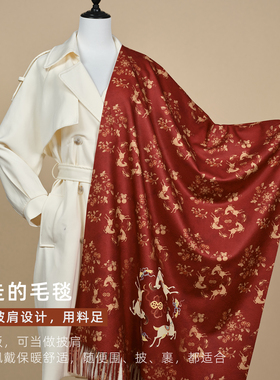 爱奇葩iqipa 仿羊绒围巾三羊开泰双面中式红色本命羊年围巾披肩
