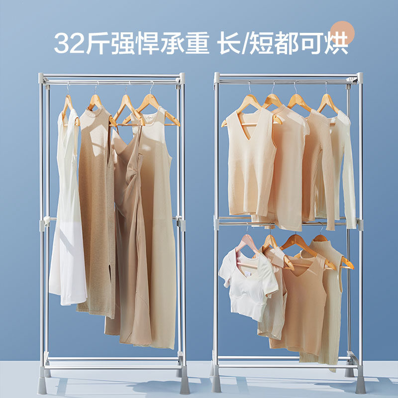 苏泊尔家用烘衣服小型宿舍烘干机 supor苏泊尔鑫三荣干衣机