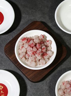 【净宅专用碟子】陶瓷碟子净宅粗盐净化海盐颗粒大粒搬家租房乔迁