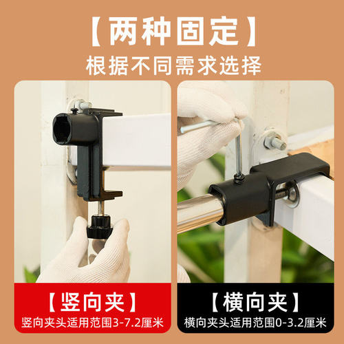 U型轨道宿舍桌帘顶单个 延伸学生外扩遮光下铺遮挡寝室上床下桌 - 图0