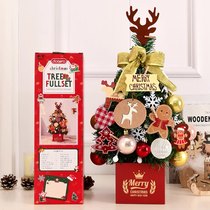 Christmas Desktop Mini Small Christmas Tree Decoration Pendulum LUMINOUS TREE ADVANCED SCENE ARRANGEMENT PROPS 763SA