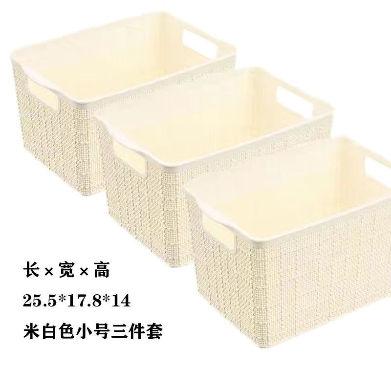 推荐[Accounts to reduce dollars] storage baskets, basketys, - 图0