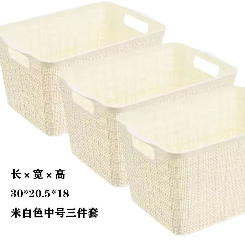 推荐[Accounts to reduce dollars] storage baskets, basketys, - 图3