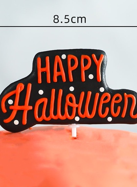 好货Garden bunny ornamenBts Halloween egg rabbit decoration