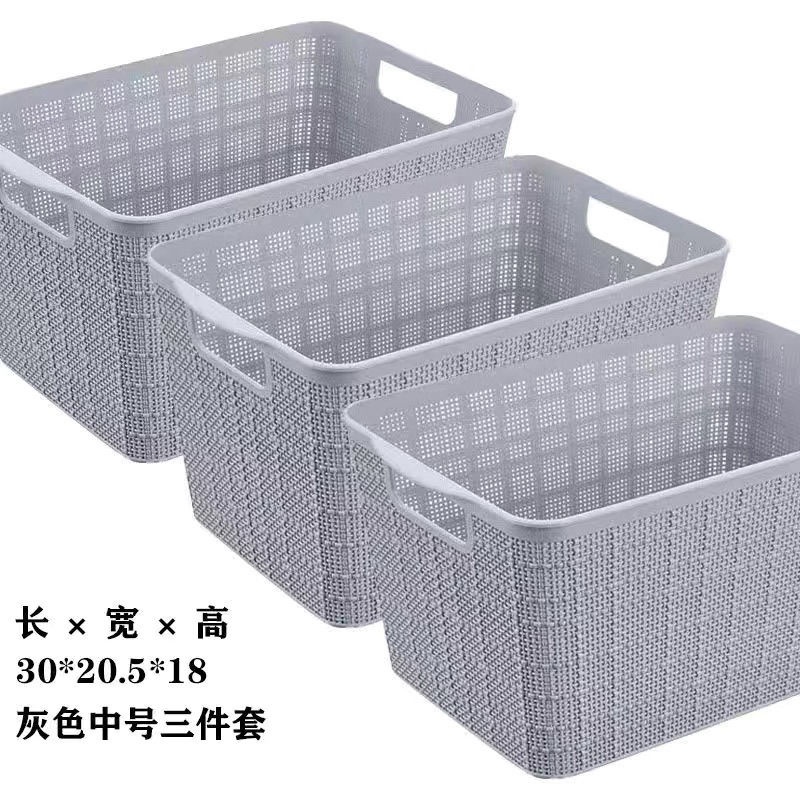 推荐[Accounts to reduce dollars] storage baskets, basketys, - 图1