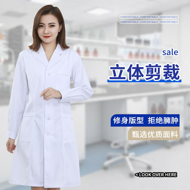 Lab coats, lab coats, lab student group purchase discounts