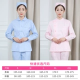 Униформа медсестры, комплект, лонгслив, белый халат, короткий комбинезон, с рукавом
