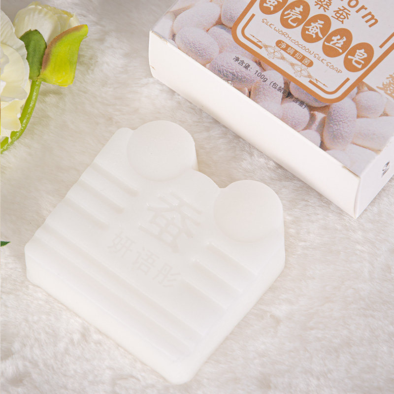 妍语彤蚕茧壳蚕丝拉丝控油祛痘除螨 妍语彤个护店香皂