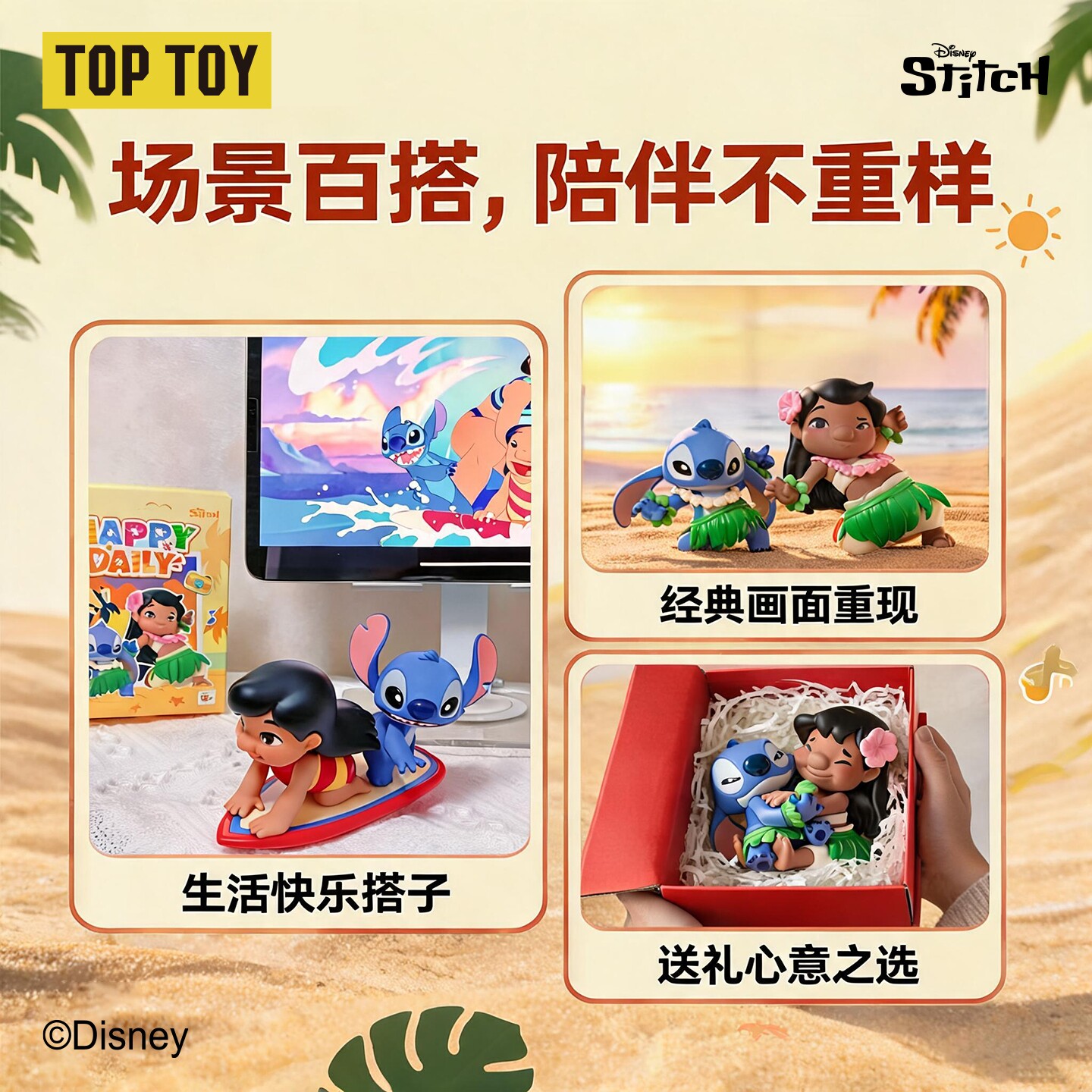 图 3