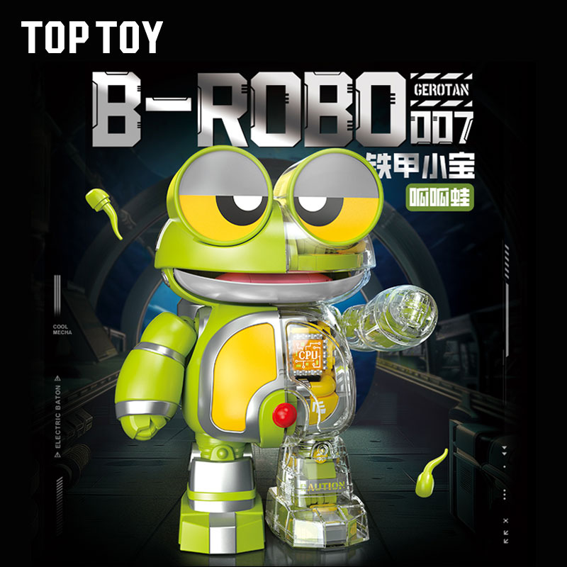 TOPTOY铁甲小宝卡布达鲨鱼辣椒积木益智拼装玩具童年动画男生礼物