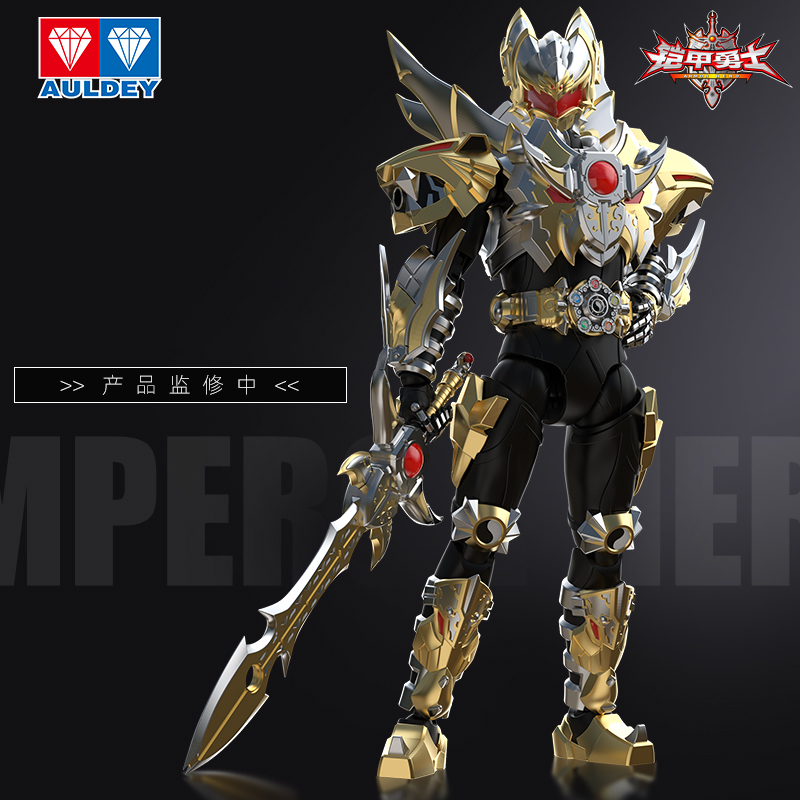 TOPTOY正版铠甲勇士铠魂帝皇侠超可动合金手办模型15周年情怀礼物 - 图2