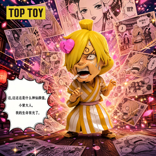 TOPTOY 航海王搞怪系列盲盒OnePiece海贼王和之国篇手办周边礼物 - 图2