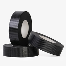 3J20 waterproof glue Y live work adhesive tape butyl high pressure waterproof self adhesive tape rubberized rubber insulated electrician glue