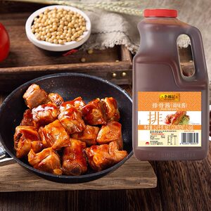 【餐饮装】李锦记排骨酱2.4kg大瓶装红烧调料秘制排骨料肉类腌料
