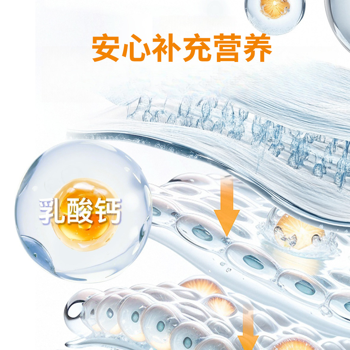 派斯乐高钙营养膏120g英短美短猫咪成幼犬金毛宠物通用营养补充剂,淘宝优惠券,粉丝福利购,淘宝优惠卷