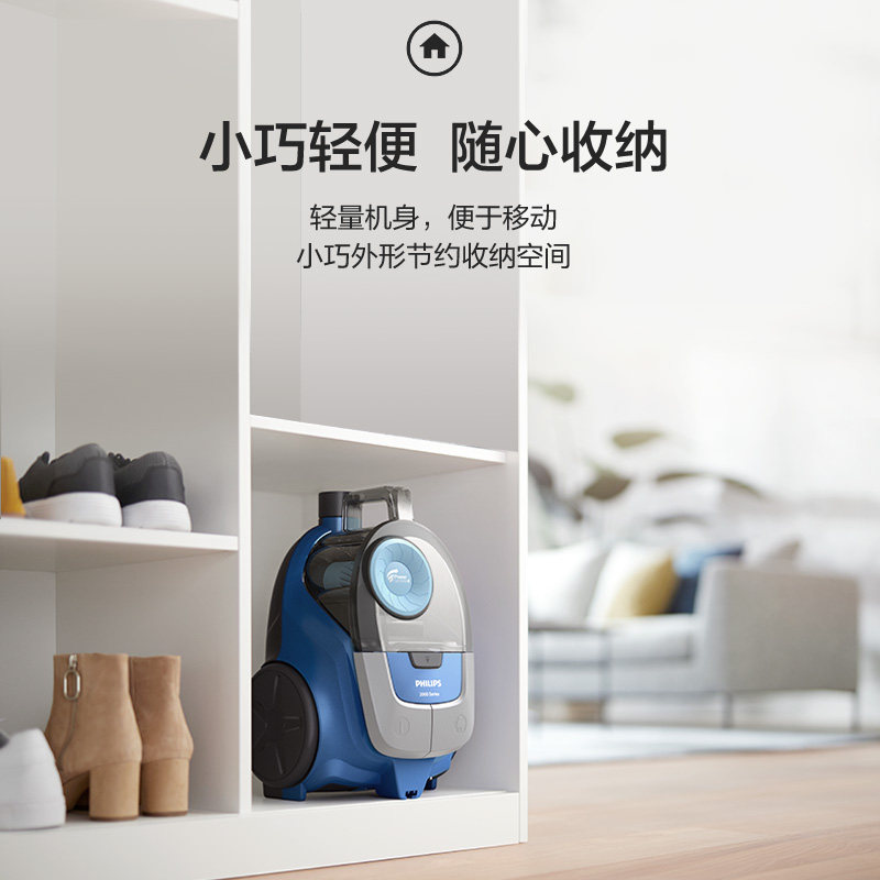 飞利浦家用小型强力大吸力吸尘器 飞利浦电器吸尘器