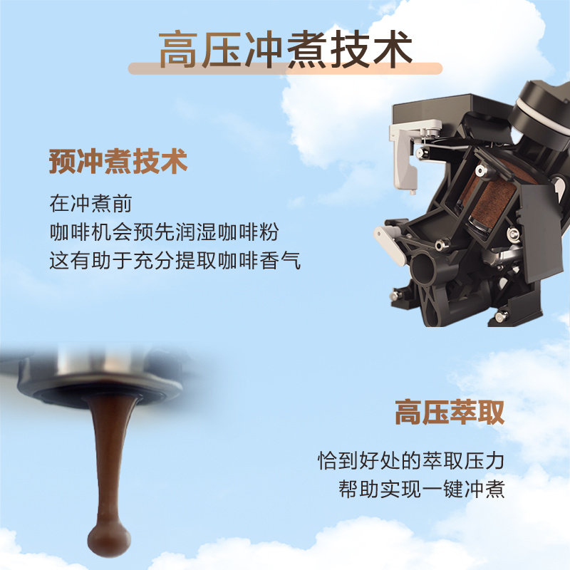 飞利浦意式全自动云朵咖啡机一体机 飞利浦电器咖啡机
