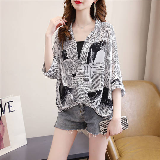 Chiffon shirt for women 2024 summer new bat sleeve Korean style slim pullover shirt two-piece top base shirt trendy