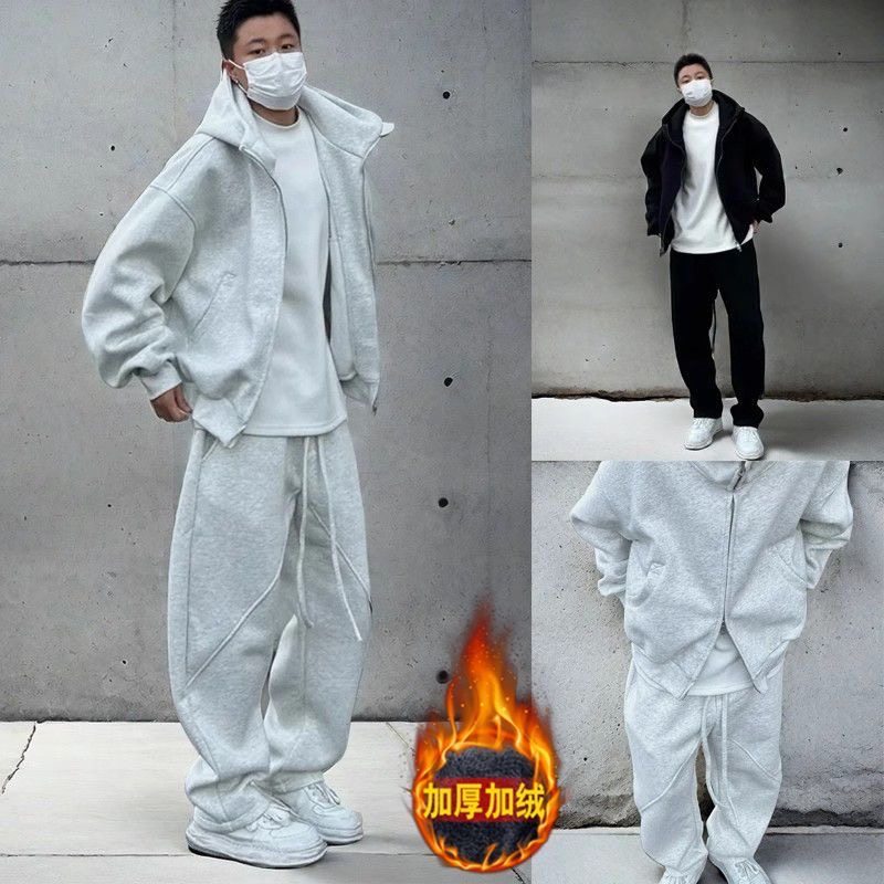 休闲运动套装男春秋季宽松连帽外套卫衣卫裤两件套高级感一整套装,淘宝优惠券,粉丝福利购,淘宝优惠卷