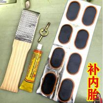 Inner tube mend patch Tire Patch Tyre Repair Tire Tool Complete bike Moto electric car Tonic Tyre Rubber Film Glue