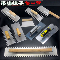 Teeth Smear floor tile Tile Plastering tile Clay Knife Flat Ash-Plastering Knife Trowel Mud water Workers Serrated Iron Plate Tool