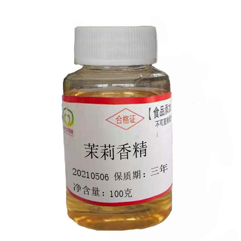  脆进士其它食品添加剂