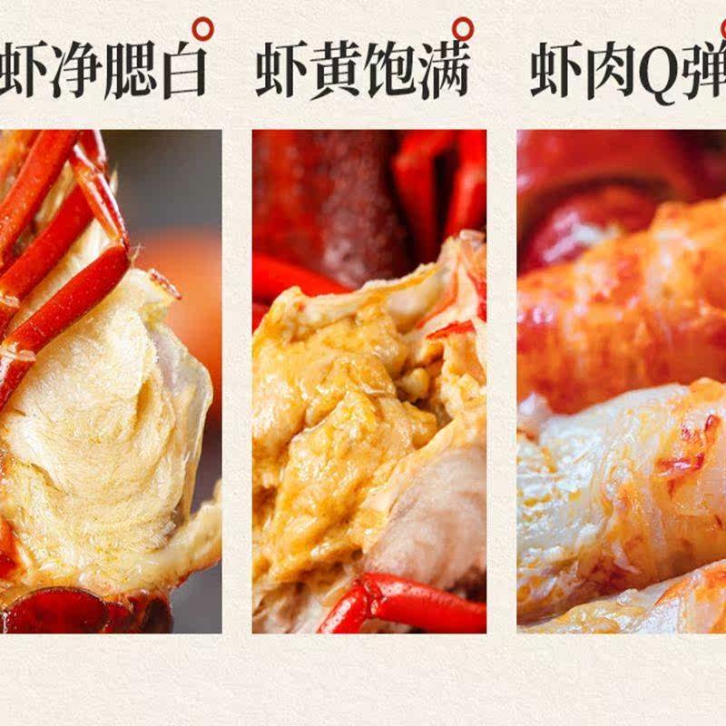  脆进士虾类制品