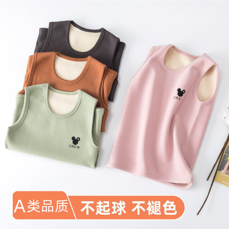 儿童马甲宝宝加绒保暖背心幼儿套头女童加绒坎肩男童加厚童装秋冬,淘宝优惠券,粉丝福利购,淘宝优惠卷