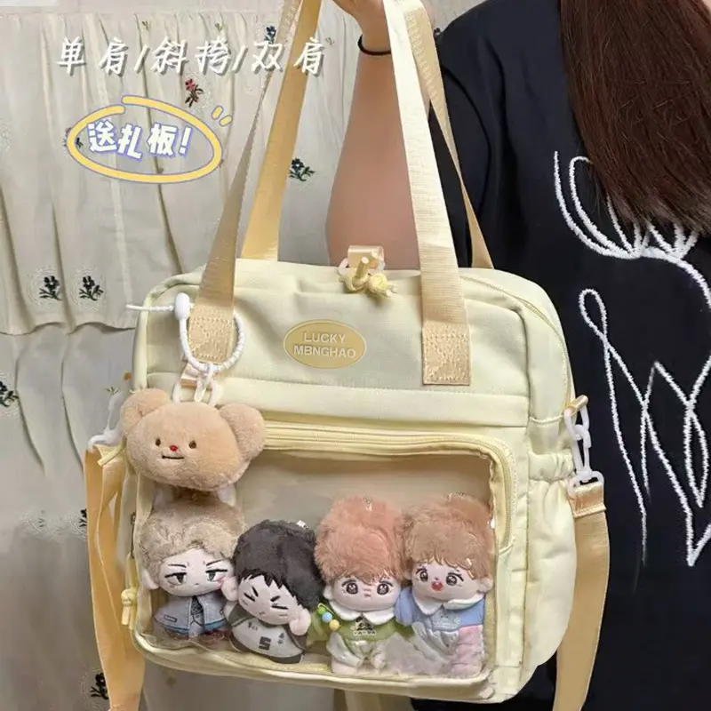 日系手提托特痛包女大容量学生党双肩斜挎两用包可爱吧唧谷子娃包 - 图1