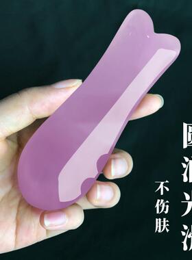 鱼形面部脸部提拉疗板按摩美容拨筋棒眼部刮痧点穴棒疏通经络神器
